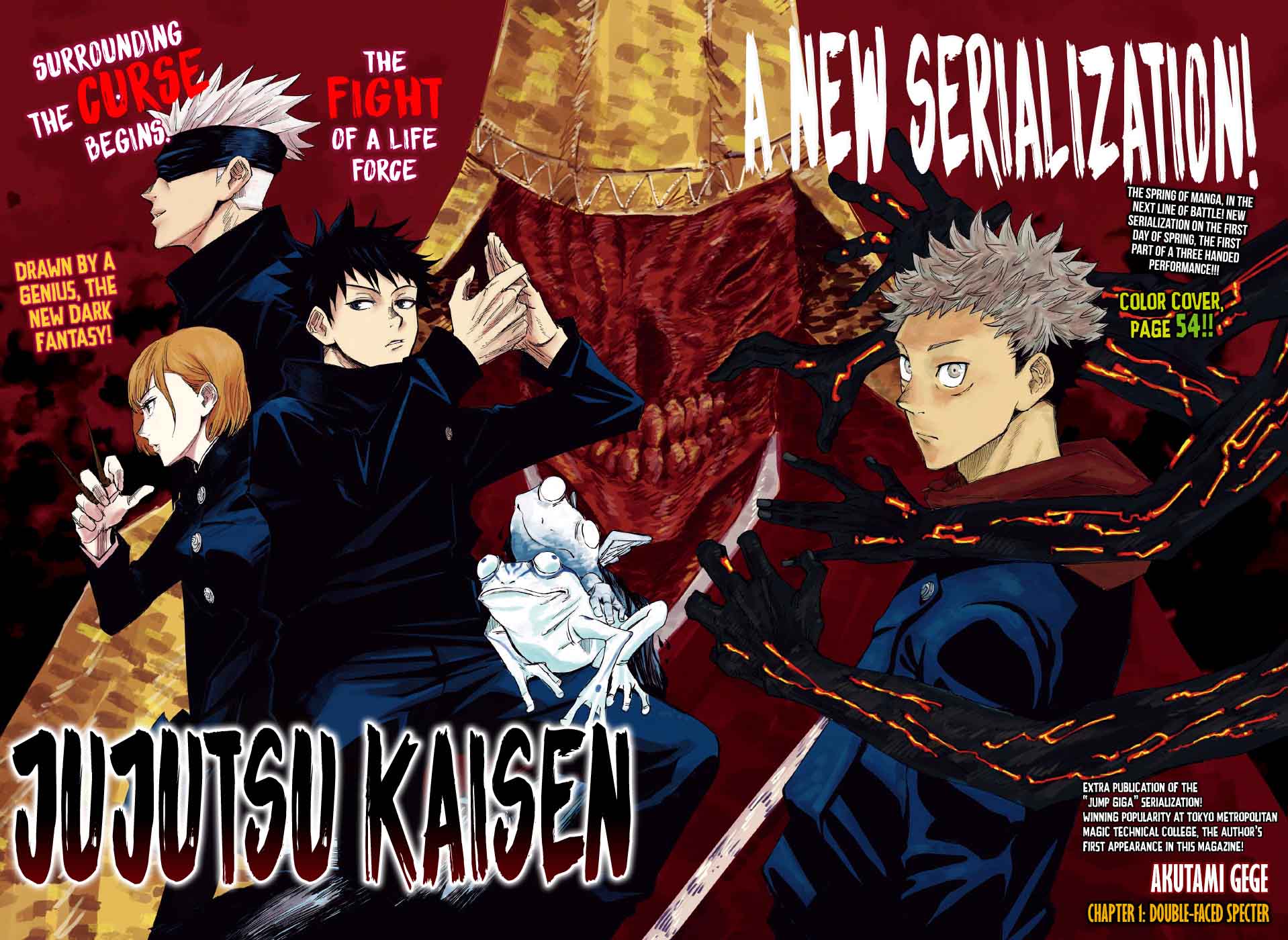 Jujutsu Kaisen Chapter 1 image 02